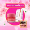 Scru Cream Lip Scrub 15 gm + Laneige Lip Mask 3gm Combo Set. 
