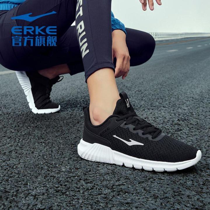 lazada nike running shoes