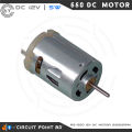 550 12V DC Motor 5W High-Speed Heavy Duty Fan Motor or Hand Drill Motor.. 