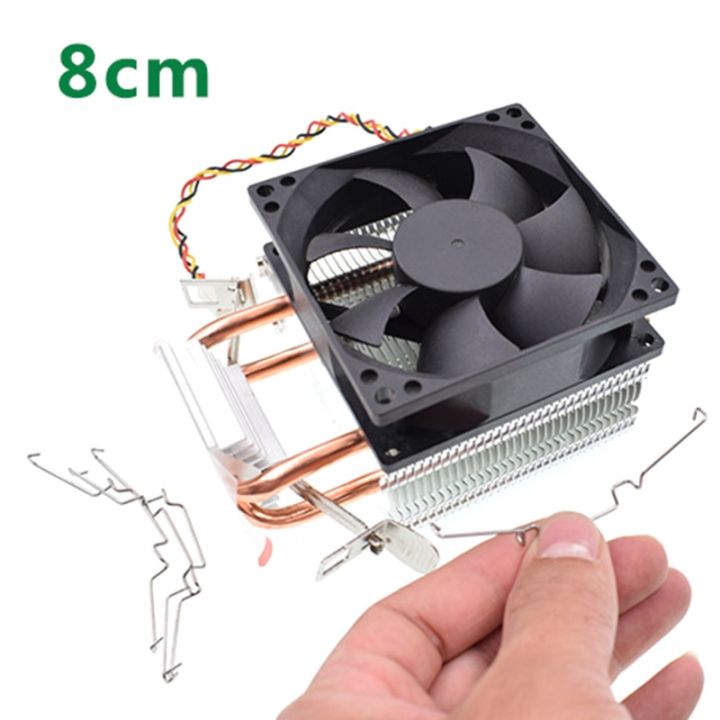 RR%202%20PCS%20Dissipate%20Heat%20Clip%20Clamp%20Computer%20CPU%20Cooling%20Fan%20Clips%20Stainless%20Steel%20-%20Image%207