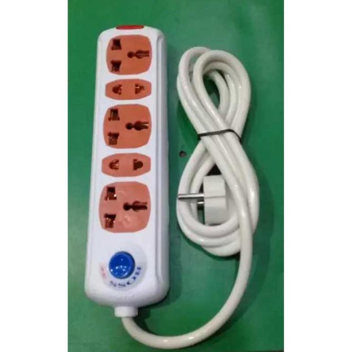 2Pin Socket Multi Plug