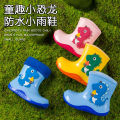 Children's rain boots, new cartoon waterproof, male and female primary and secondary school children, baby rubber shoes, rain boots, kindergarten wear short water shoes. 