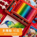 German Faber-Castell 72 colors of oil-based colored pencils 36 colors 48 colors of water-soluble painting supplies castle classic colored pencils. 