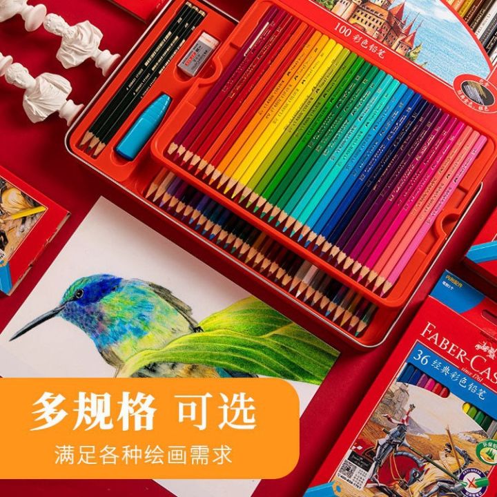 German%20Faber-Castell%2072%20colors%20of%20oil-based%20colored%20pencils%2036%20colors%2048%20colors%20of%20water-soluble%20painting%20supplies%20castle%20classic%20colored%20pencils%20-%20Image%202