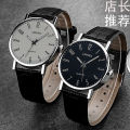 New AMORA Watches Korean Business Fashion Trend Simple Quartz Adult Men's Watch Student Belt Watch.