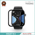 Kieslect KS 2 Smartwatch Plastic Full Coverage Screen Protector.