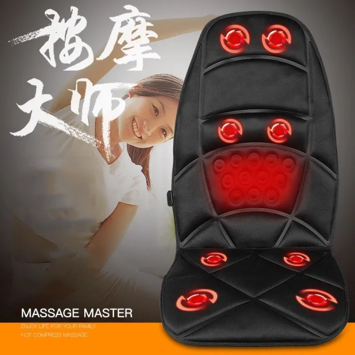 Multifunctional%20car%20massage%20cushion%20car%20home%20dual-use%20vibration%20massage%20chair%20cushion%20neck%20waist%20body%20car%20dual-use%20-%20Image%204