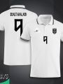 Norway World Cup 2026 Polo Football Jersey For Men - Half Sleeve Collar Polo Braut Haaland 9 t shirt - Norway 9 Jersey.