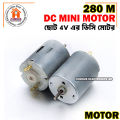 280 Small Micro Motor 280 DC 3V 6V For RC Toy Car Boat Electric Motor Bicycle Mini Drill Household Hair Dryer Electric Tools. 