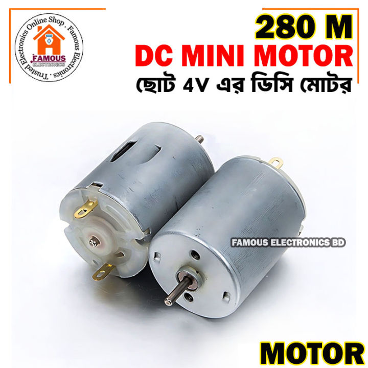 280%20Small%20Micro%20Motor%20280%20DC%203V%206V%20For%20RC%20Toy%20Car%20Boat%20Electric%20Motor%20Bicycle%20Mini%20Drill%20Household%20Hair%20Dryer%20Electric%20Tools%20-%20Image%203