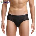 Men Briefs Solid Color Close Fit See Through Panties. 