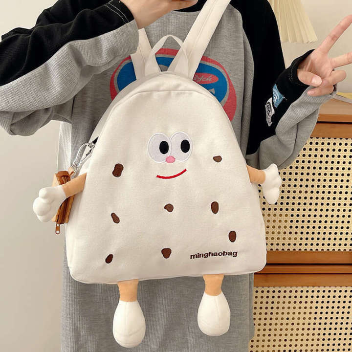 cookies smell proof mini backpack 18 x 17 x 7 COOKIES UTILITY SMELL PROOF RUCKSACK