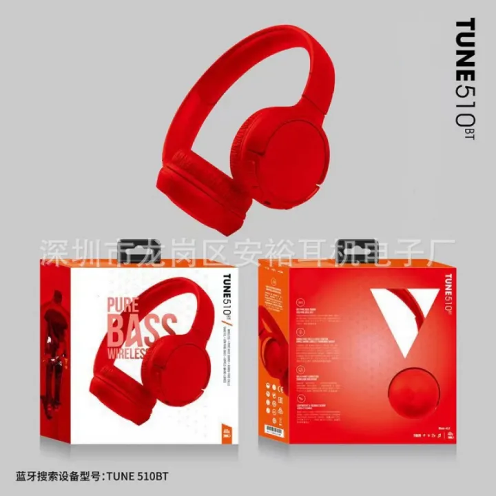 New%20BT510%20External%20Folding%20Microphone%20Wireless%20Gaming%20Headset%20Over-the-Ear%20Music%20Wireless%20Bluetooth%20Headset%20-%20Image%203