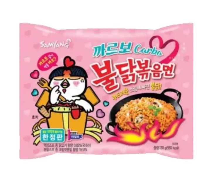 6%20Flavor%20Ramen%20Noodles,%20Six%20Flavor%20Ramen%20Noodles%203x%20Spicy%20Ramen,%202x%20Spicy%20Ramen,%20Hot%20Chicken%20Ramen,%20Ramen%20CARBONARA,%20Hot%20Chicken%20Cheese,%20jjajang%20ramen%206%20pice%20-%20Image%203