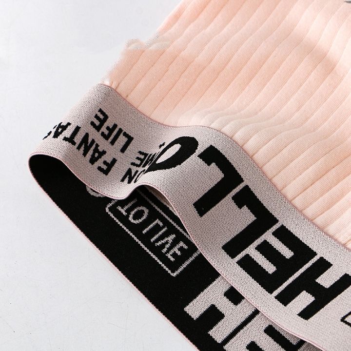 Summer%20Men's%20New%20Pure%20Cotton%20Separation%20Breathable%20Mid-waist%20Boxers%20Thin%20Fun%203065-XB%20-%20Image%208