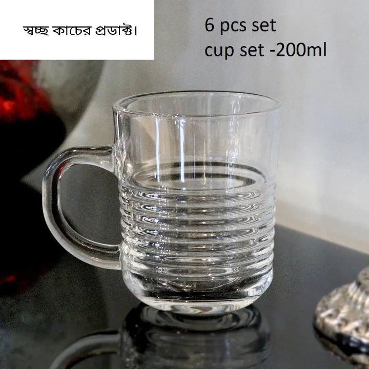 Transparent%20Mug%20Set%20Tea%20Cup%20240ML%206Pcs%20Set%20-%20W45%20Coffee%20Mug%20-%20Image%203