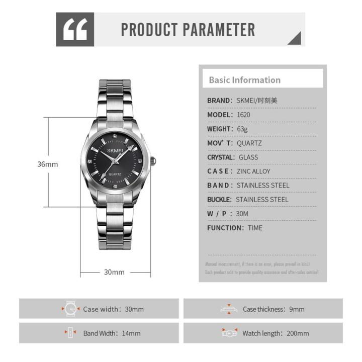 SKMEI%201620%20Luxury%20Quartz%20Watches%20Women%20Time%20Calendar%20Date%20Ladies%20Wristwatch%20Fashion%20Simple%20Grace%20Waterproof%20Women%E2%80%98s%20Watch%201400%20-%20Image%206