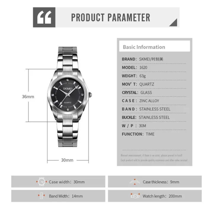 SKMEI%201620%20Luxury%20Quartz%20Watches%20Women%20Simple%20Quartz%20Women's%20Watch%20Steel%20Strip%20Thin%20Lady%20Hour%20Ladies%20Clock%20reloj%20mujer%201400%20-%20Image%206