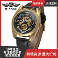 Winner Winner 119 Business Mechanical Men's Watch Steel Hollow Watch Business Belt Watch.