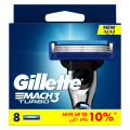 Gillette Mach3 Turbo 8 PCs Cartridge Blade Germany. 