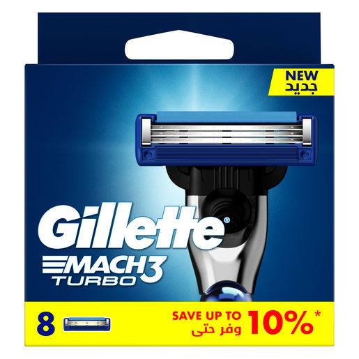 Gillette Mach3 Turbo 8 PCs Cartridge Blade Germany
