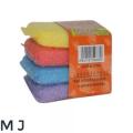 Dish Wash Foam Scrubber Pad/Dishwasher Foam 4 Pieces Set -Multicolor. 
