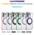 Xiaomi Redmi Note 13 5G - Leweisi Clear Plating Magnetic Case With Stand.
