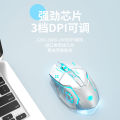 Forerunner G305 Bluetooth Wireless Mouse Mechanical Dual-mode RGB Gaming Mouse USB Office Computer Gaming.