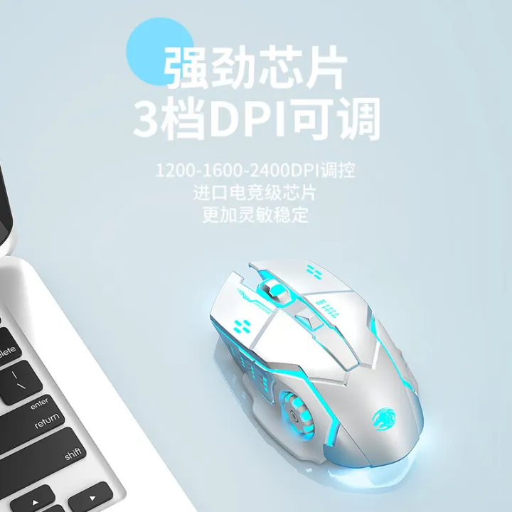 Forerunner%20G305%20Bluetooth%20Wireless%20Mouse%20Mechanical%20Dual-mode%20RGB%20Gaming%20Mouse%20USB%20Office%20Computer%20Gaming%20-%20Image%204