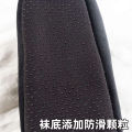 Autumn and Winter Super Soft Room Socks Adult Men's Warm Foot Sock Thickened Non-Slip Home Indoor Ankle Sock Fleece-lined Carpet Socks.