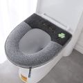 Elegant Microfiber Toilet Seat Cover with Zipper Closure and Cute Flower Design. 