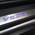 Honda Vezel Stainless Steel LED Lighted Door Sills - White. 