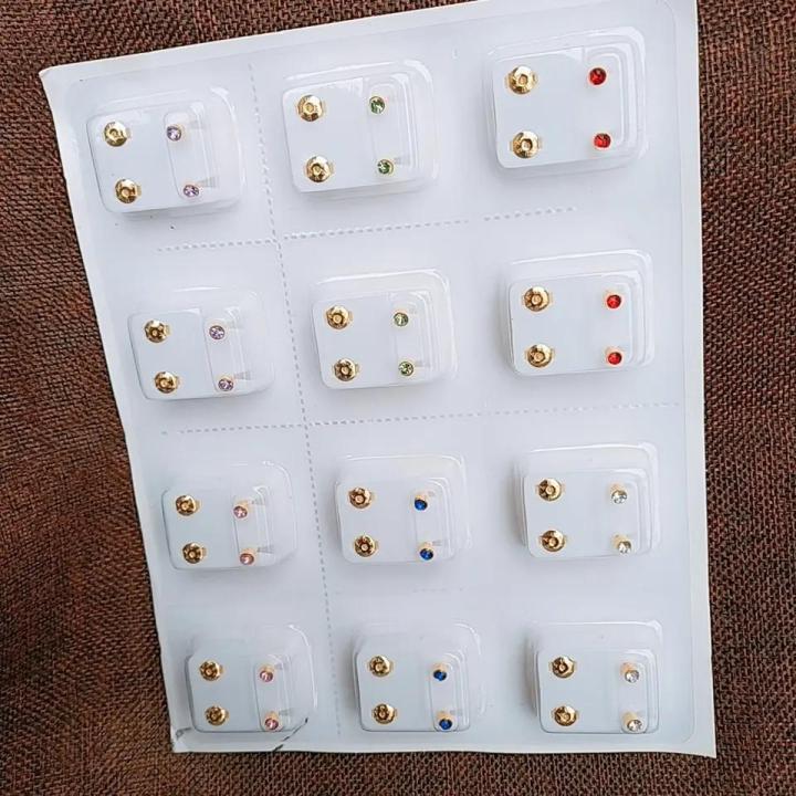 12%20Pairs%20set%20Ear%20Piercing%20Special%20Ear%20Studs%20Surgical%20Steel%20Stopper%20Earrings%20Medical%20Piercing%20Gun%20-%20Image%202