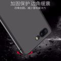 lthmy for OnePlus 5 A5000 Flexible Soft Matte Black Crystal Clear Phone Case Silicone Protective Back Cover.