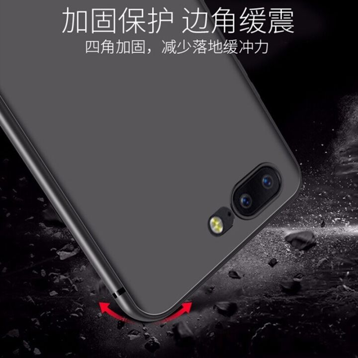 lthmy%20for%20OnePlus%205%20A5000%20Flexible%20Soft%20Matte%20Black%20Crystal%20Clear%20Phone%20Case%20Silicone%20Protective%20Back%20Cover%20-%20Image%204