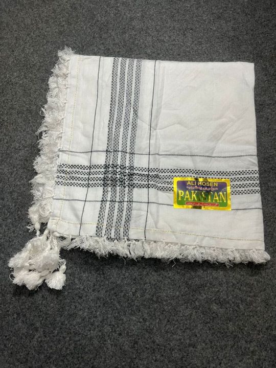 Haji Rumal - Pagri Rumal - Exclusive Full White Rumal For Man