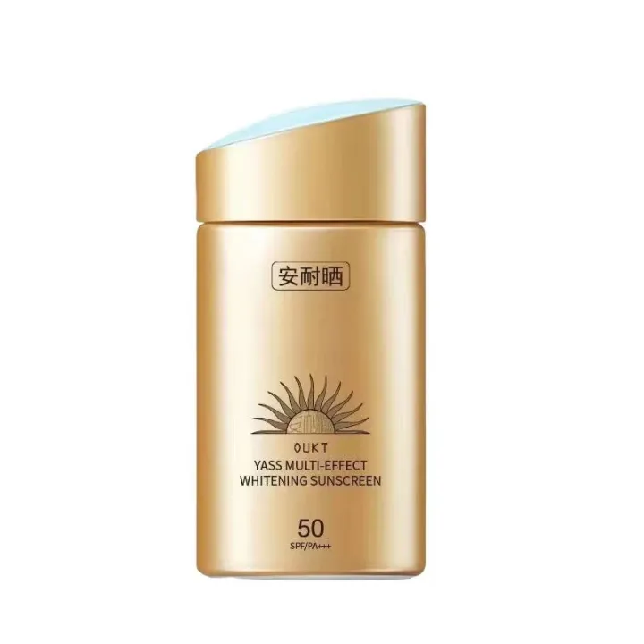 Anessa%20sunscreen%20whitening%20isolation%20sunscreen%20spray%20waterproof%20ultraviolet%20small%20gold%20bottle%20student%20military%20training%20men%20and%20women%20authentic%20-%20Image%205