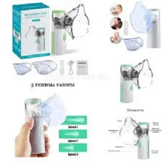 Mesh%20Nebulizer%20JSL-W302%20-%20Image%203