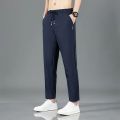 New Men'S Korean Fashion Casual Summer Thin Quick Drying Ice Silk Straight Pants Loose Sports 9-Point Trousers Boy. 