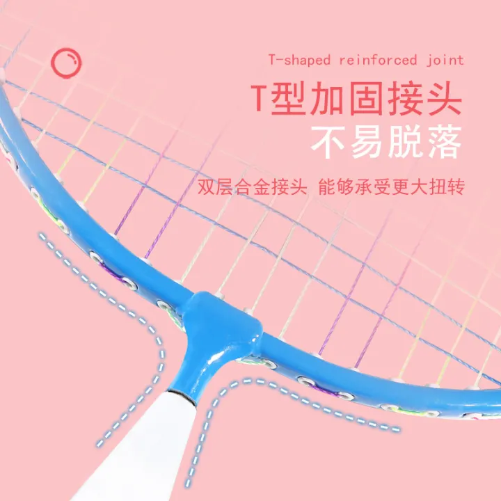 Children's%20special%20badminton%20racket%20toy%20baby%203-6-12%20years%20old%20kindergarten%20primary%20school%20student%20set%20single%20racket%20trainer%20-%20Image%203