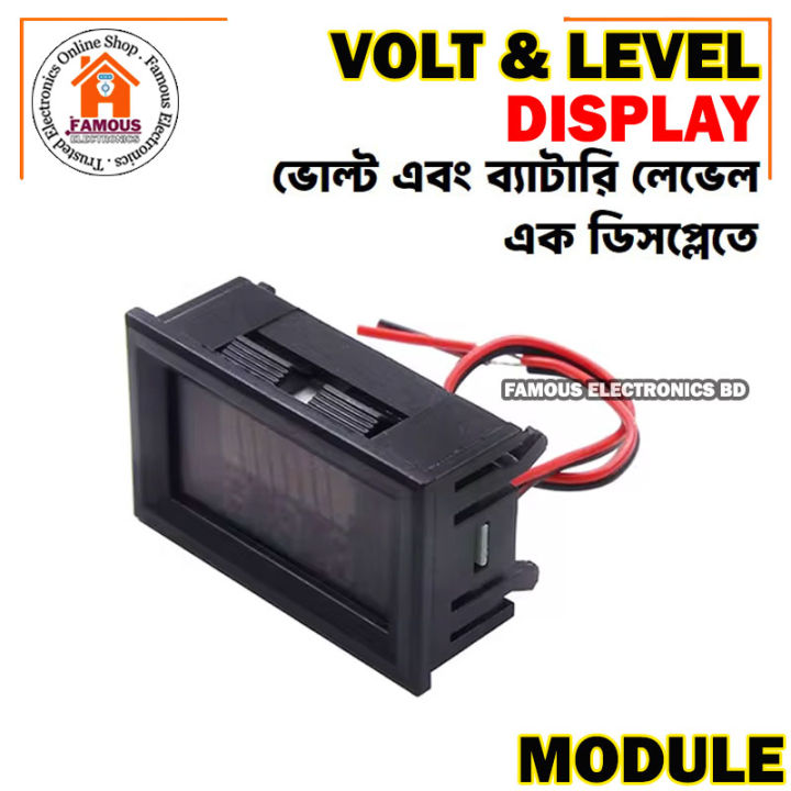 Battery%20Charge%20Level%20Indicator%2012V%2024V%2036V%2048V%2060V%2072V%20Lithium%20Battery%20Capacity%20Meter%20Tester%20With%20LED%20Voltmeter%20for%20Cars%20Motorcycles%20Etc%20-%20Image%208