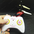Mini Remote Controlled Rc Helicopter for Kids and Beginners. 