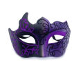 Retro Painted Half Face Masquerade Mask for Women and Men, Venice Mask, Halloween Costume Accessories, Cosplay Party Props.