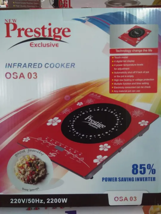 Prestige%20Infrared%20Cooker%20(All%20Pot%20Usable)%202200%20Watts%20Inverter%20Technology%20-%20Image%208
