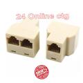 Ethernet Lan cable 1 to 2, RJ45 Cat 5/6 joiner coupler, Connector, coupler jointer 1pcs. 