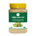 Organic Gastrick Pack (For 8 Valuable Product) 200gm. 
