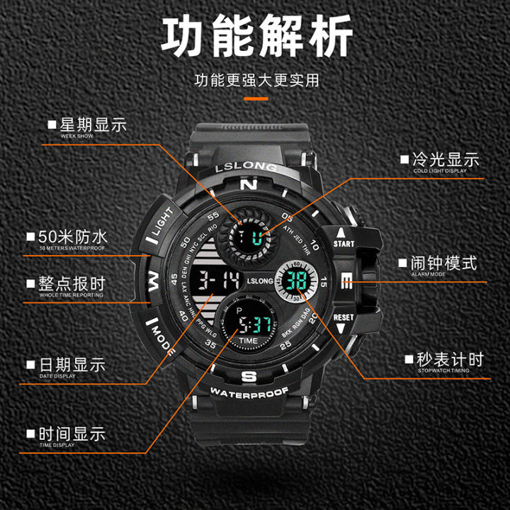 Trendy%20Men's%20Couple%20Schoolgirl%20Watches%20Sports%20Fashion%20Waterproof%20Alarm%20Clock%20LED%20Electronic%20Watches%20Foreign%20Trade%20Wholesale%20-%20Image%202