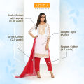 Unstitched Cotton Afsan Print Three Piece For Women -  Dress For Girls - 3 Pice Dress. 