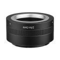 Manual lens to Nikon Z camera adapter ring - black. 