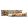 Yushun Huatuo Baifu Ling Baby Cream Children's Herbal Cream Baifuling Ointment 15g. 